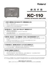 Roland KC-110 取扱説明書
