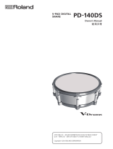 Roland PD-140DS 取扱説明書