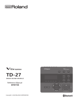 Roland TD-27 ユーザーマニュアル