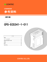 Contec CPS-ECS341-1-011 リファレンスガイド