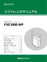 Contec FXE3000-WP リファレンスガイド