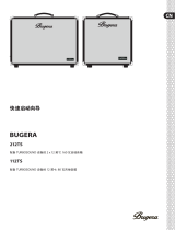 Bugera 112TS クイックスタートガイド