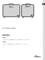 Bugera 112TS クイックスタートガイド