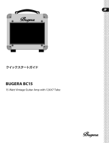 Bugera BC15 クイックスタートガイド