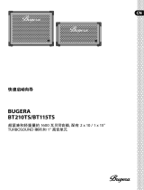 Bugera BT115TS クイックスタートガイド