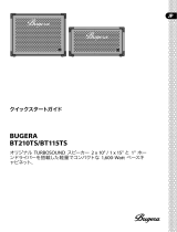 Bugera BT115TS クイックスタートガイド