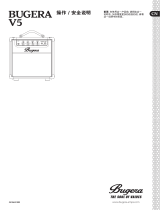 Bugera V5 取扱説明書