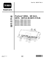 Toro ProCore SR54 Aerator ユーザーマニュアル