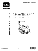 Toro TX 525 Compact Tool Carrier ユーザーマニュアル