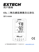 Extech Instruments CO220 ユーザーマニュアル