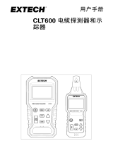 Extech Instruments CLT600 ユーザーマニュアル