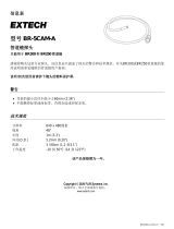 Extech Instruments BR-5CAM-A ユーザーマニュアル