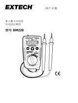 Extech Instruments DM220 ユーザーマニュアル