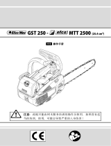 Efco GST 250 取扱説明書