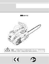 Efco MTT 3600 取扱説明書