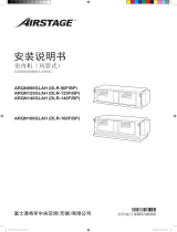 Fujitsu ARQN125GLAH インストールガイド