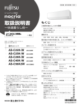 Fujitsu AS-C28K-W 取扱説明書