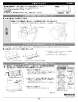 Fujitsu AS-SV250BK Installation Notes