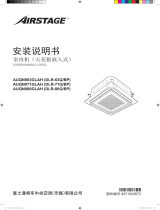 Fujitsu AUQN071GLAH インストールガイド