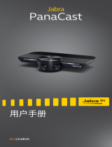 Jabra PanaCast ユーザーマニュアル