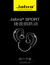 Jabra Sport ユーザーマニュアル