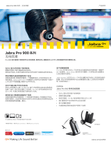 Jabra Pro 935 Dual Connectivity データシート