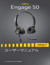 Jabra Engage 50 Stereo / Mono ユーザーマニュアル