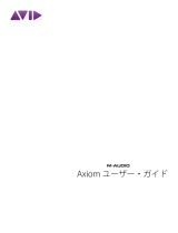 M-Audio Axiom 25 (2nd gen) ユーザーガイド