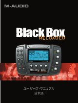 M-Audio Black Box ユーザーガイド