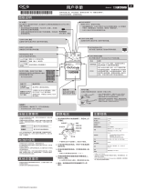 Boss OC-5 取扱説明書