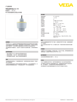 Vega VEGAPULS C 11 仕様