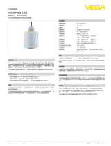 Vega VEGAPULS C 23 仕様