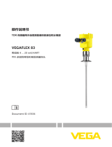 Vega VEGAFLEX 83 取扱説明書