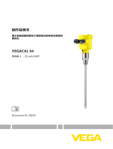 Vega VEGACAL 64 取扱説明書