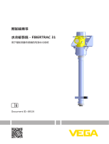 Vega FIBERTRAC 31 Supplementary instructions