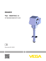 Vega Water/Air cooling FIBERTRAC 31 Supplementary instructions