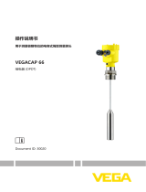 Vega VEGACAP 66 取扱説明書