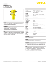 Vega MINITRAC 31 仕様