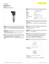 Vega VEGABAR 18 仕様