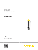 Vega VEGABAR 28 取扱説明書