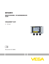 Vega VEGAMET 841 取扱説明書