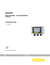 Vega VEGAMET 842 取扱説明書