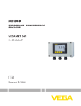 Vega VEGAMET 861 取扱説明書
