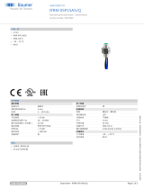 Baumer IFRM 05P15A5/Q データシート