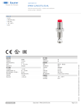 Baumer IFRM 12N33T1/S14L データシート