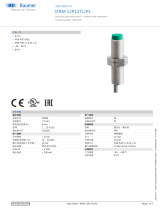 Baumer IFRM 12P13T1/PL データシート