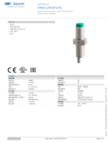 Baumer IFRM 12P33T1/PL データシート