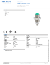 Baumer IFRM 18P1701/S35L データシート