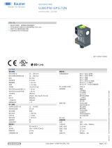 Baumer U300.P50-GP1J.72N データシート