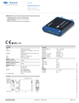 Baumer SensControl データシート